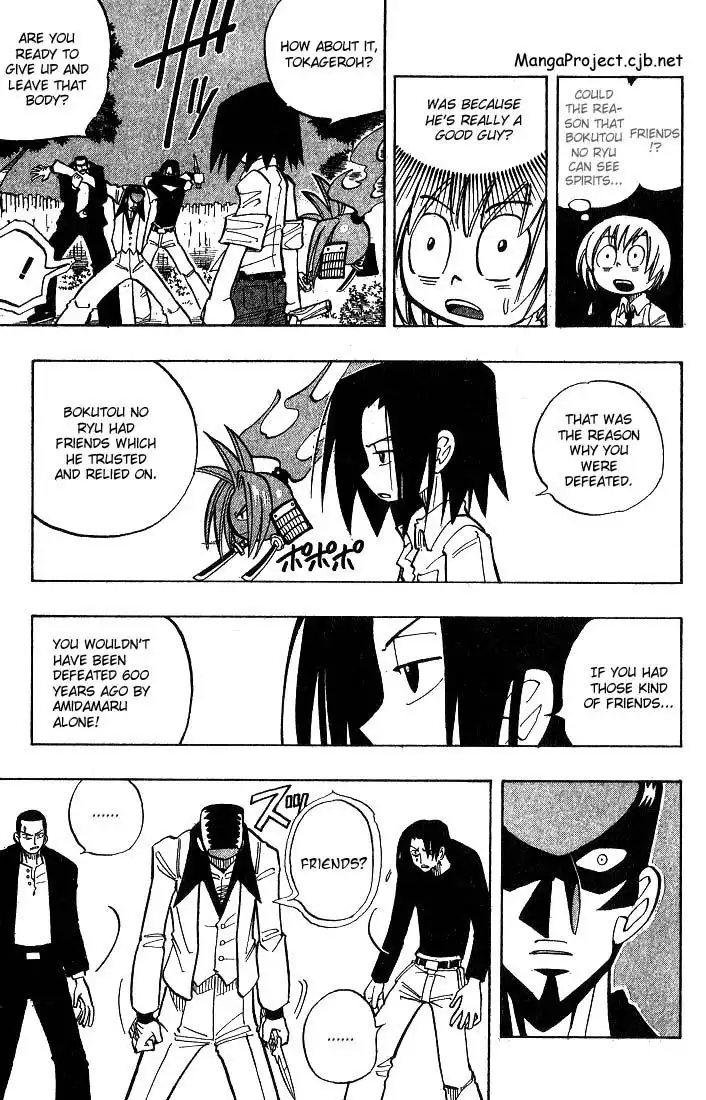 Shaman King Chapter 22 14